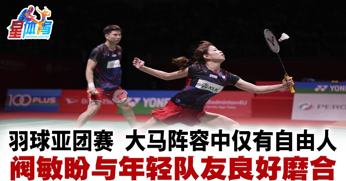 再加上潜在