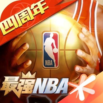 分钟的终场