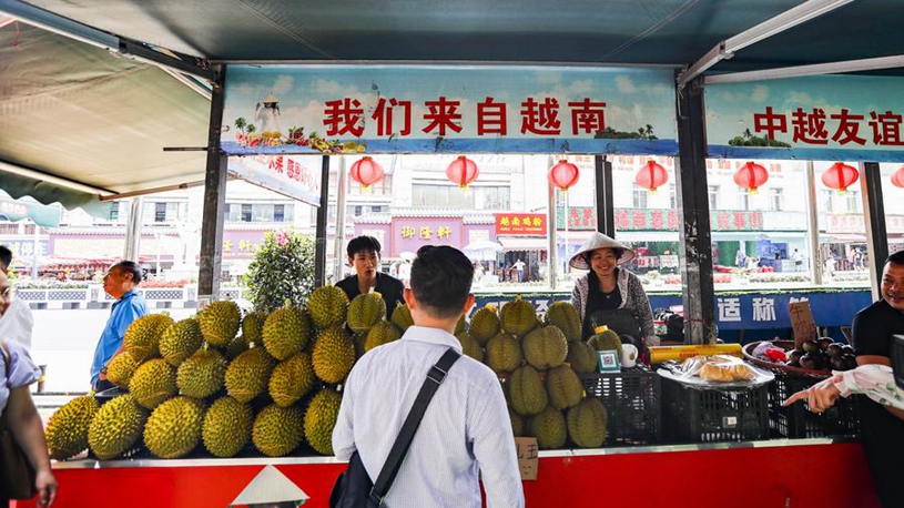 也得到球迷