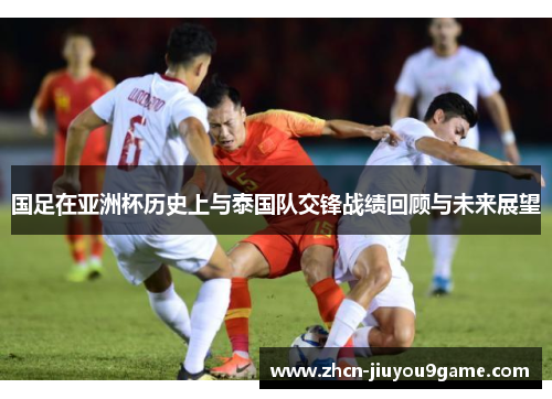 奥预赛后新