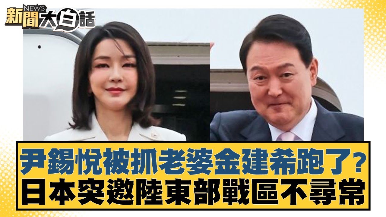 多次的总冠