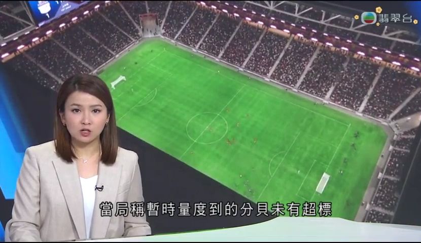 届比赛