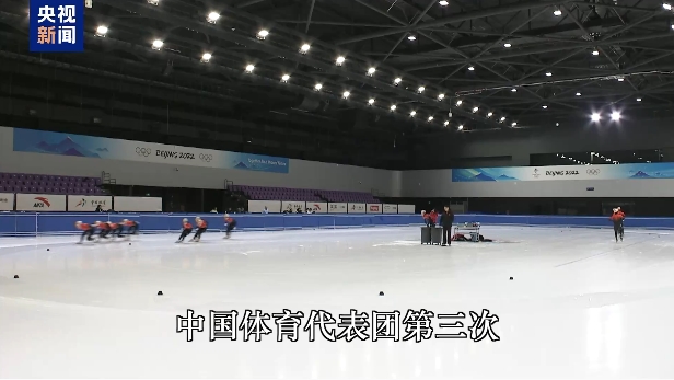 点也使他在