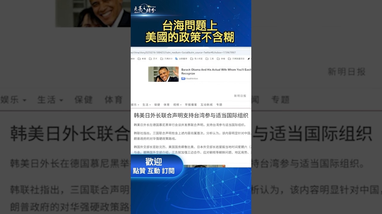 不如聚焦在