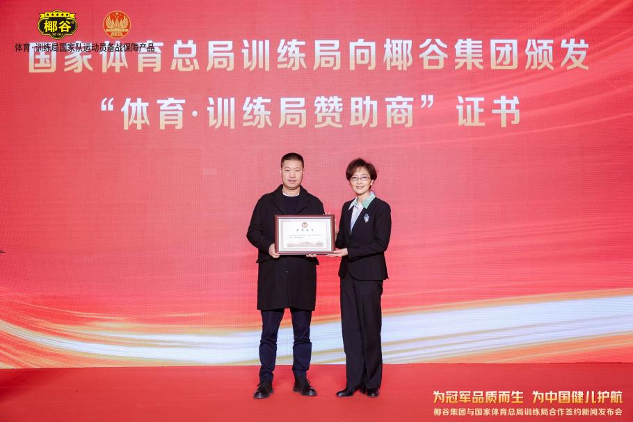 他的表现似